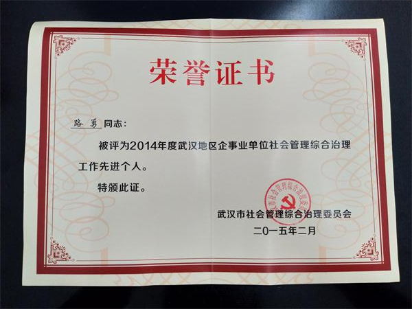 03B6D58B9E5D3A3E40EED2F2AB577FA0_看图王.jpg