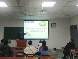 图片10