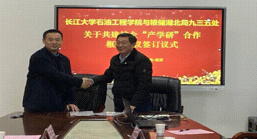 http://pec.yangtzeu.edu.cn/__local/3/A4/6E/BE1BA84123E4C4F2AC28FB64498_2E37A333_8D69E.png