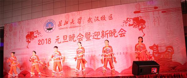 IMG_7236_看图王.jpg