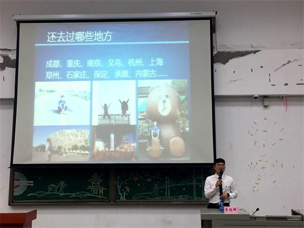 见习记者孙纪惠子.jpg
