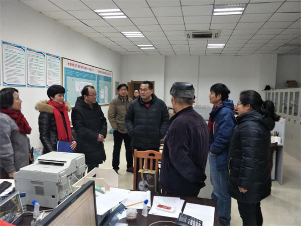 IMG20180124153537.jpg