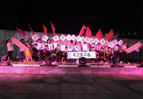 社彩飞扬”成果展暨优秀社团表彰大会 孙雨筠 (1).jpg
